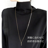 [Honma Jewelry] 18K Gold Necklace K18 Venetian Chain Long Slide (Made in Japan Yellow Gold 73cm)