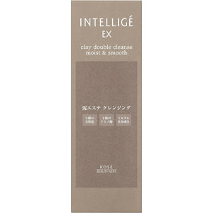 ANTÉLIGE EX Clay W Cleanse Moist & Smooth