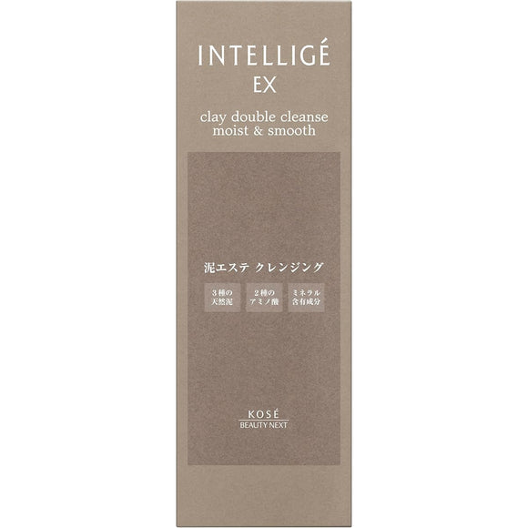 ANTÉLIGE EX Clay W Cleanse Moist & Smooth