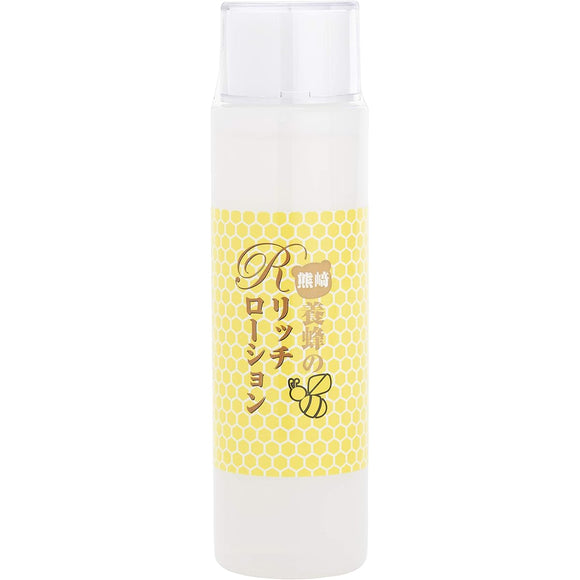 Kumazaki Beekeeping Lotion R Rich Lotion 150ml