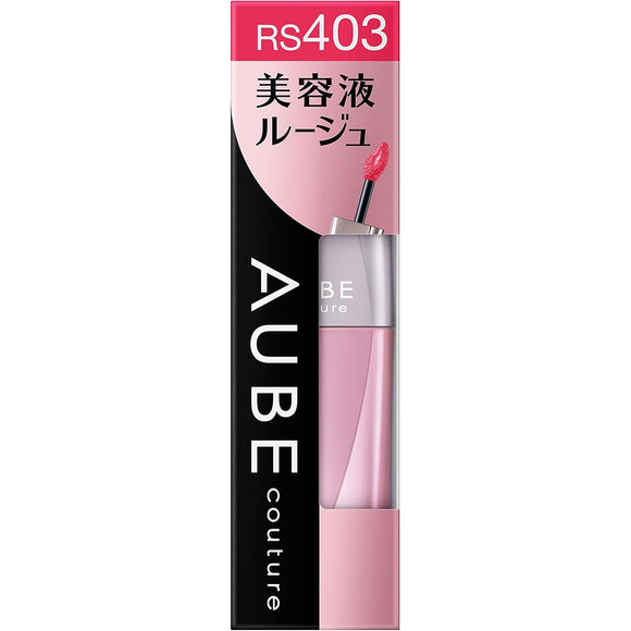 Sofina Aube Rouge Serum RS403