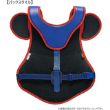 Zett Soft Baseball Catcher's Gear Pro Status Protector for Catchers, Made in Japan BLP3288C