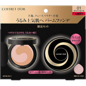 COFFRET D'OR Moisture Rose Foundation UV Limited Set a 01 10G