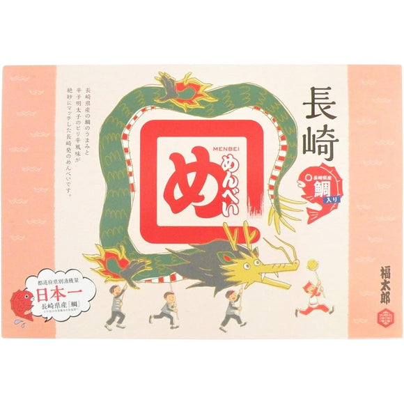 Nagasaki Fishing Port Fisheries Processing Complex Cooperative Association Noodle Bee, 2 Sheets x 16 Bags
