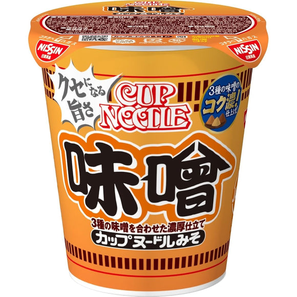 Nissin Cup Noodle Miso Japan Cup Noodle, 4 cups