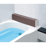 Ohe Compact Bath Lid Brown Width 75 x Length 160.5cm Next Ag Ultra-Thin Slim Design Antibacterial Anti-Mold Effect L-16