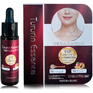 NATURA BLANC Tsururin Essence Serum Job's Tears Apricot Spots Roughness Neck Face 30ml x (2)