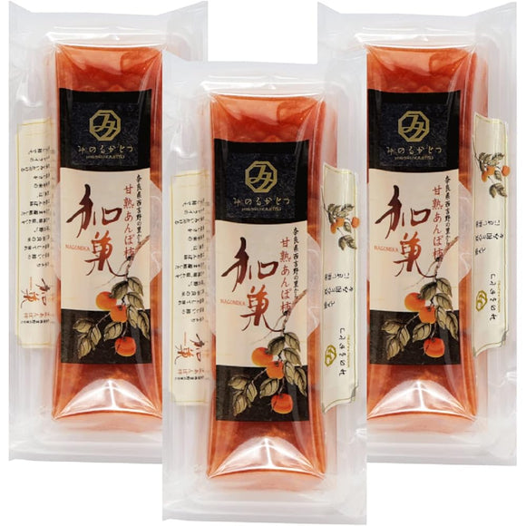 Wagashi Anpo Persimmon (7.1 oz (200 g) x 3) Dried Persimmon, Dried Fruit, Made in Japan, No Sugar, Nara Prefecture, Japanese Sweets, Gift
