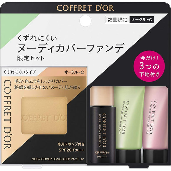 COFFRET D'OR Nude Cover Long Keep Pact UV Limited Set G Ocher-C Foundation Ocher C 4 Pieces Assorted