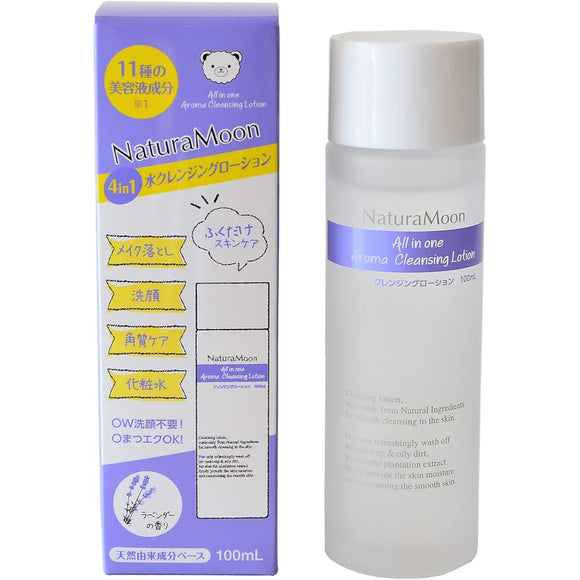 NaturaMoon All-in-One Aroma Cleansing Lotion 100ml Cleansing Water Made in Japan