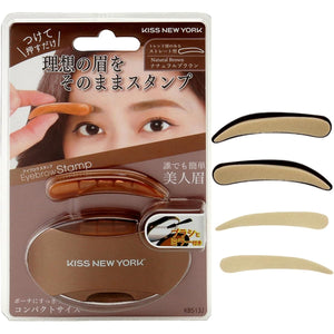 [Kiss New York limited replacement sponge included] Eyebrow stamp, eyebrow stamp, eyebrow pom, eyebrow makeup kissnewyork (natural brown, KBS13J (straight)