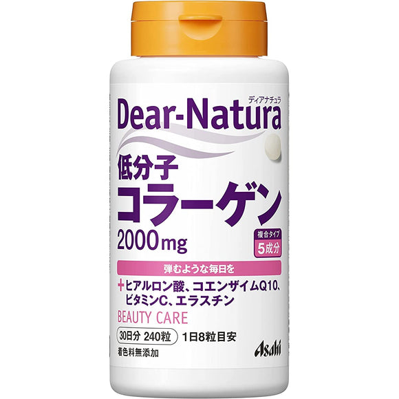 Asahi Dear-Natura low-molecular-weight collagen (240 grains) 6 boxes