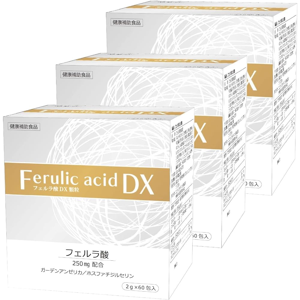 Fructus Acid DX Granules 250mg Mixed 2g 60 sachets (3 pieces) – Goods ...