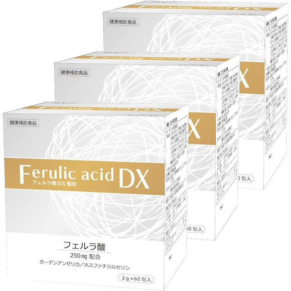 Fructus Acid DX Granules 250mg Mixed 2g 60 sachets (3 pieces)