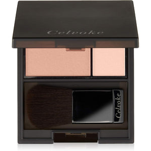 Celvoke Camouflage Blush 03 Brown Cheek Powder Cheek with Brush