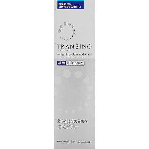 Transino Medicated Whitening Clear Lotion EX Lotion 150ml