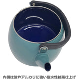 Fuji Horo CLF-2.5K.SB Enamel Kettle, 0.7 gallons (2.5 L), Smoke Blue, Induction Compatible