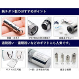 Leger Pill Case Portable Medicine Holder Titanium 70cm Necklace Made in Japan Waterproof Knurled Slim PC06-1