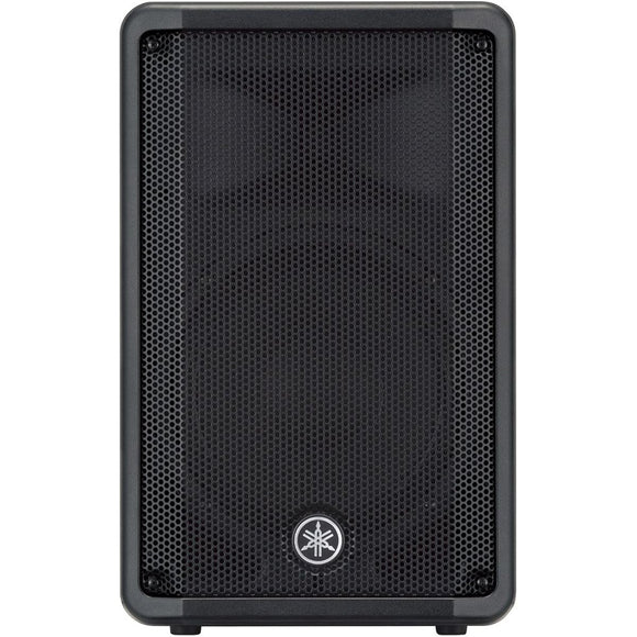 Yamaha loudspeaker CBR10