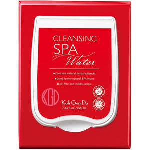 Koh Gen Do Cleansing Sheets (10 sheets)