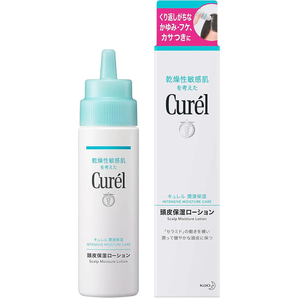 Curel Scalp Moisturizing Lotion