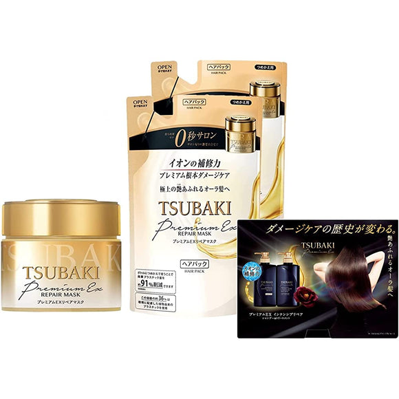 TSUBAKI Premium Repair Mask, Hair Pack, 6.3 oz (180 g) + Refill 5.3 oz (150 g) x 2 Pieces + Bonus (Tsubaki Shampoo, Conditioner, Dry Shampoo Sachet)