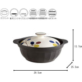 TAMAKI Earthenware pot Thermatech 3-4 person song Diameter 29.5 x Depth 25.3 x Height 13.7 cm Microwave oven, oven, direct fire, IH compatible Lightweight T-920923