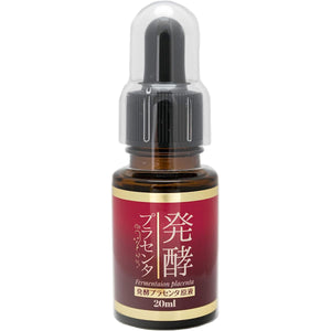 Fermented placenta extract 100% concentrate (concentrated type) Serum 20ml