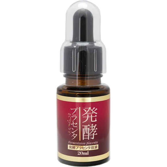 Fermented placenta extract 100% concentrate (concentrated type) Serum 20ml