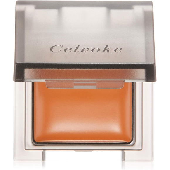 Celvoke Infinity Color 07 Sand Eyeshadow Cheek Lip Organic