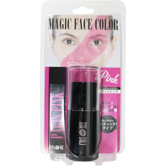 Pure Costume Cosmetics Magic Face Color Paris Pink