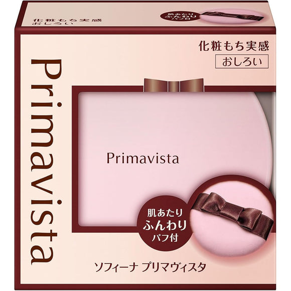 Primavista Makeup Lasting Powder 12g