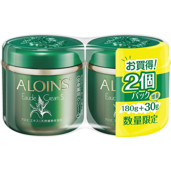 Aloins Cosmetics Aude Cream S Extra Large 2 Pack