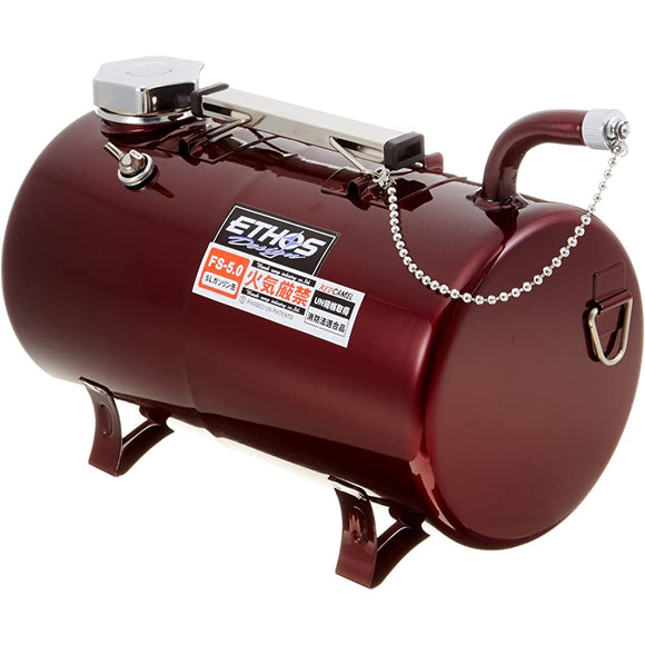 Etos Design FS-5.0 FS5.0 Portable Gasoline Can, 1.6 gal (5.0 L)