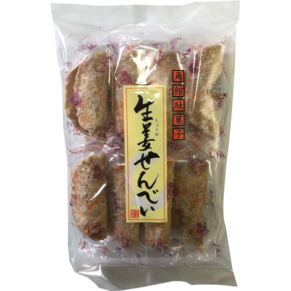 Yukarido Seika Ginger Crackers, 8 Sheets x 10 Bags