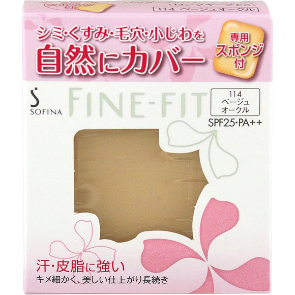 Sofina Fine Fit Powder Foundation Long Keep EX114 Beige Ocher SPF25 PA++