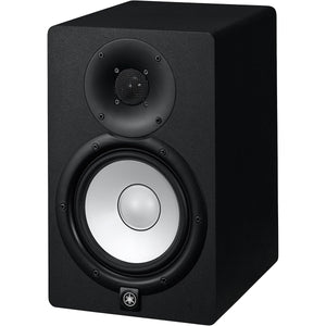 Yamaha HS Series Active Studio Monitor Speaker HS7 (1 unit)