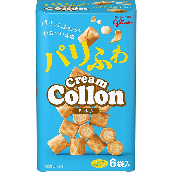 Ezaki Glico Cream Cologne (Light Milk), 6 Bags x 10 Packs
