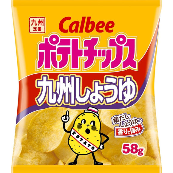 Calbee Potato Chips Kyushu Soy Sauce, 2.0 oz (58 g) x 12 Bags