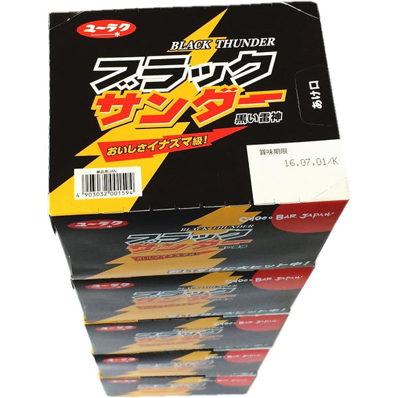 Yuraku Seika Black Thunder 1 Bottle x 20 Pieces x 5 Box Set