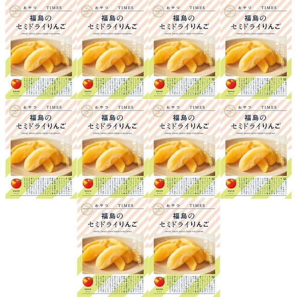 Snack Times Fukushima Semi-Dried Apples, 1.4 oz (40 g) x 10 Bags