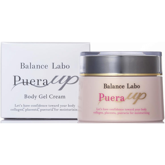 Puera Up Bust Care Gel Contains high concentrations of Pueraria Mirifica Extract, Sodium Hyaluronate, Placenta Extract, and Hydrolyzed Collagen