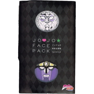 JoJo's Bizarre Adventure Face Pack Stone Mask / Star Platinum