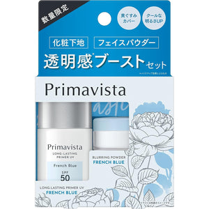 Primavista Base Face Powder Trial Set French Blue F-Fr 1 piece (x 1)