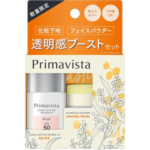 Primavista Base Face Powder Trial Set Mimosa Pearl Be-Mp 1 piece (x 1)