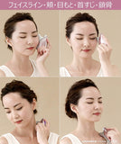 Panasonic EH-SP20-P Facial Beauty Device, Warm Feeling, Overseas Compatible, Cordless, Pink