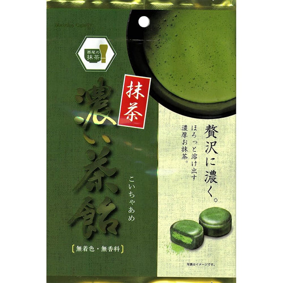 Nisshin Seika Dark Tea Candy 3.5 oz (100 g) x 12 Bags