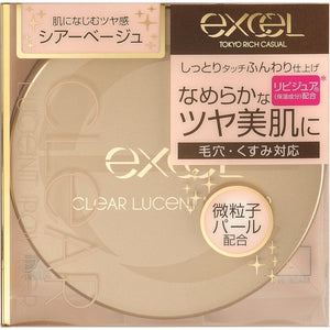 Excel Clear Lucent Powder CP3 (Sheer Beige) Face Powder