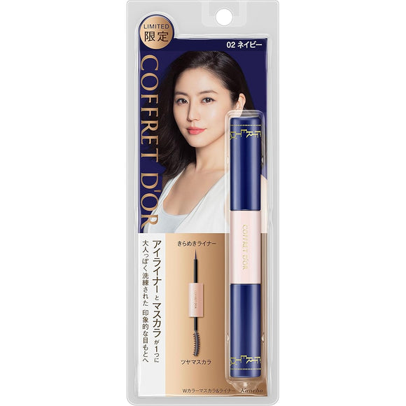 COFFRET D'OR W Color Mascara & Liner 02