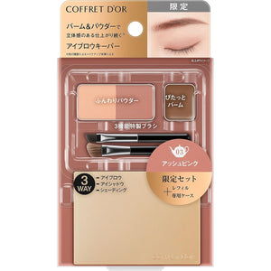 COFFRET D'OR Eyebrow Keeper Limited Edition Set 03 Pink